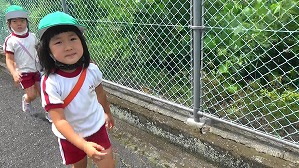 20160526235322(2)