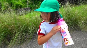 20160527005240(1)