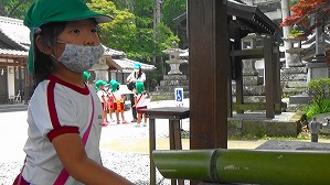 20160527012037(1)