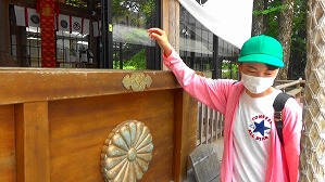 20160527012428(1)