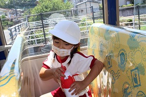 IMG_9713 (2)