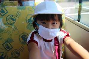 IMG_9716