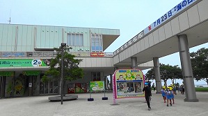 20200709112215(1)