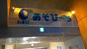 20200709114548(1)
