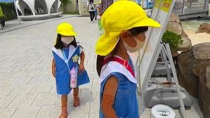 20200709115617(1)