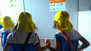 20200709123535(1)