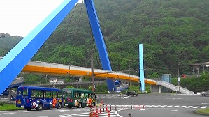 20200709124534(1)