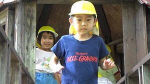 20200730165125(2)