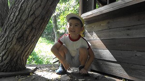 20200730165228(1)