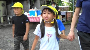 20200730165730(1)