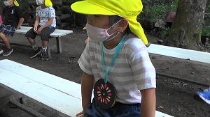 20200730191036(1)