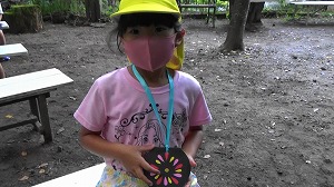 20200730191138(3)