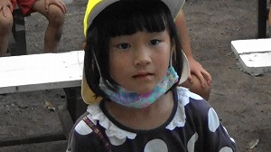 20200730191746(1)