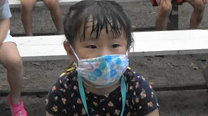 20200730191749(2)