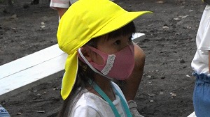 20200730191808(1)