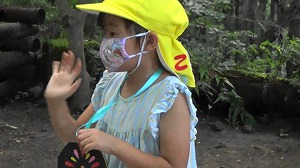 20200730191847(4)