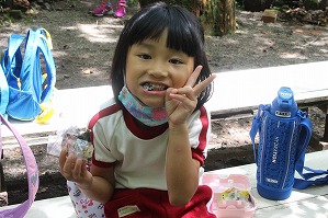 IMG_0103