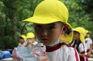 IMG_0115
