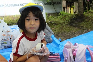 IMG_0134