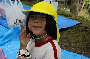 IMG_0138