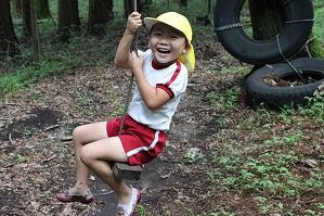 IMG_0281