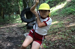IMG_0290