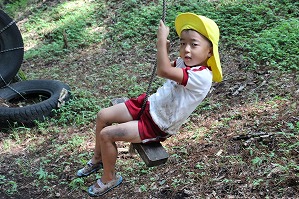 IMG_0390