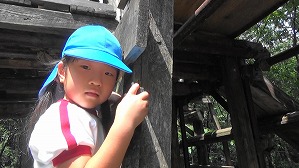 20200802143826(1)