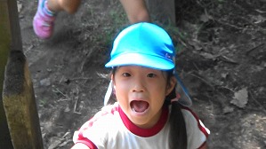 20200802144026(2)