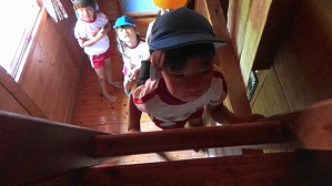 20200802145200(1)
