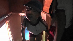 20200802145215(1)