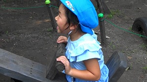 20200802155834(1)