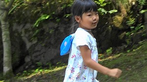 20200802155933(1)