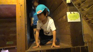20200802160922(1)