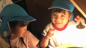 20200802161020(1)