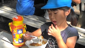 20200802172727(2)
