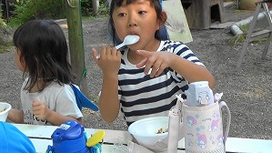 20200802172942(1)