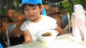 20200802173114(1)