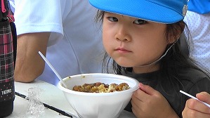 20200802173542(2)