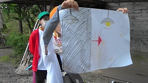 20200802182125(1)