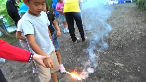 20200802182943(2)