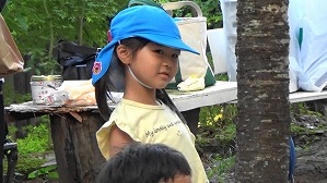 20200802184618(1)
