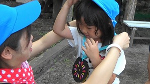 20200802185131(1)