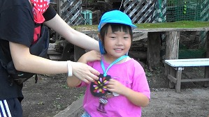 20200802185225(2)