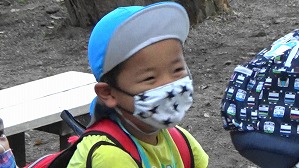 20200802191434(1)