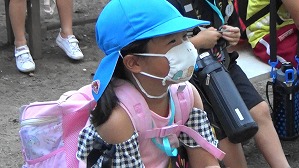 20200802191455(2)