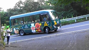 20200802192155(1)
