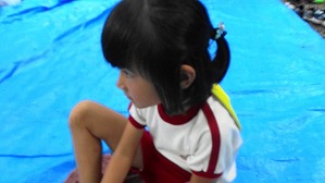 20200730150516(2)