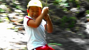 20200730153038(2)