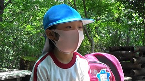 20200802131130(1)